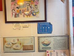 -玫瑰甜品(文明路店)