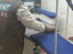 -福奈特洗衣洗鞋(莘谭路店)