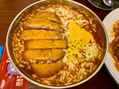 猪排芝士年糕-青春分食(仙林大学城店)