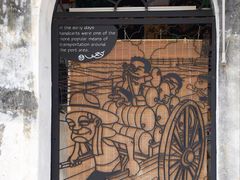 -槟城街头艺术街区