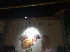 -汕品潮牛正宗潮汕火锅(华师店)