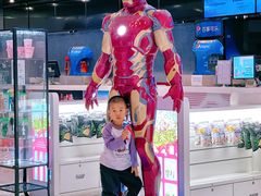 -鑫嘉汇购物中心