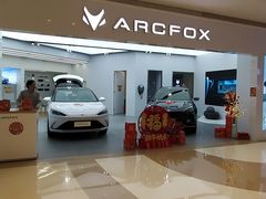 -深圳龙华星河COCO City(民治店)