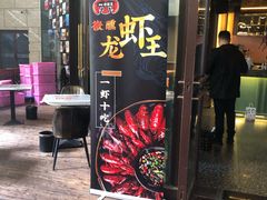 -万科美好广场