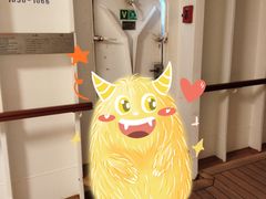 -福冈国际邮轮码头