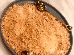 古早黄豆粉麻薯-李大牛和刘大力手作甜品(凯德店)