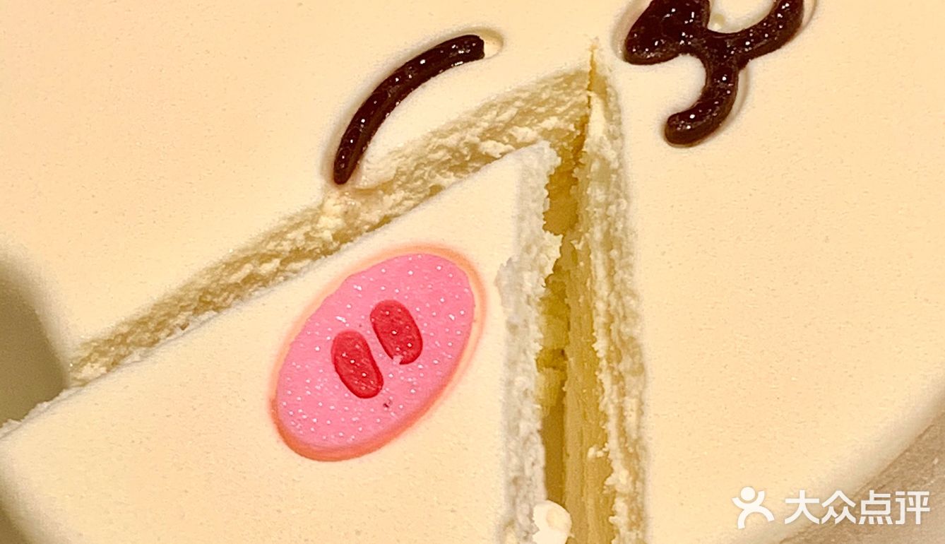小朋友们、大朋友们节日快乐哟🍰🍭🍬