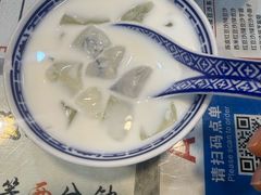 -双喜老铺(人民广场店)