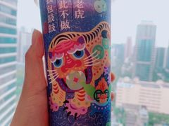 -奈雪的茶(中储能店)