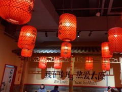 -山四砂锅(太原钟楼街店)