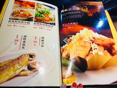 菜单-牛味道炭火烤肉(湖前总店)