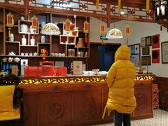 -富华斋饽饽铺·宫廷糕点·伴手礼(护国新天地店)