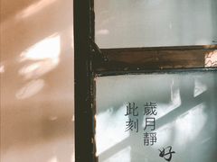 -二楼南书房