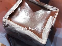 -好利来(望京中福店)
