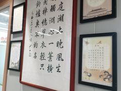 -梁溪琳琅书画院(汇金广场店)