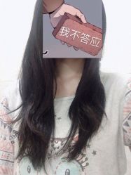 -東田造型