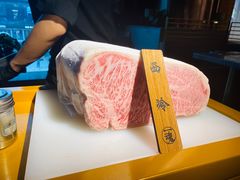 -IKKON.9一魂和牛俱樂部(悠方店)