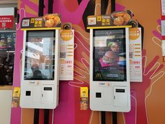 门面-麦当劳(新洲南路店)