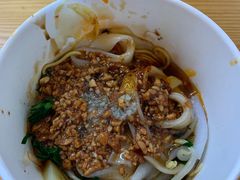 -啊马英豌豆粉