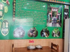 -顺徕德仙庙烧鸡(荔湾总店)