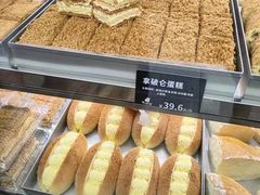 -甜嘟嘟烘焙坊(舒城路店)