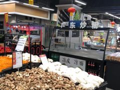 -永辉超市(凯德·天府店)