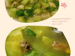 -文杏酒楼(一品天下店)