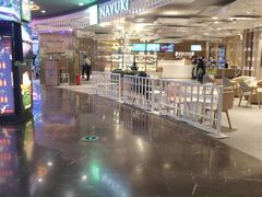 -奈雪的茶(湖滨银泰in77C区PRO店)