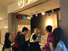 -雾鲜(KKMALL店)
