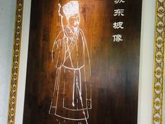 -杭州西湖风景名胜区-白苏二公祠