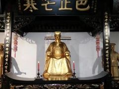 -包公祠