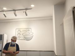 -天兴居(鲜鱼口街店)