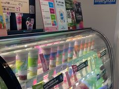 -Blueglass酸奶(财富购物中心店)