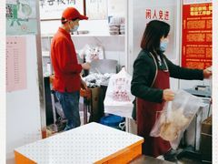 -章云板鸭(评事街店)