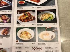 -鹅冠港式茶餐厅(来福士店)