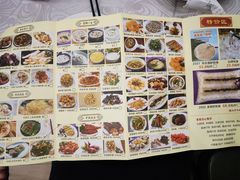 -红树林顺御楼(石楼店)