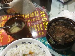 -龙老五汤店(站前西路店)