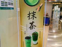 -1点点(东门电玩城店)