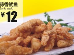 -肯德基(余杭禹航店)
