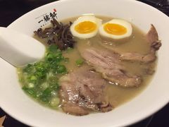 -一豚轩·烧鸟·豚骨拉面(五四路店)