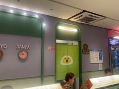 -椰小鸡·琼州糟粕醋(美兰缤纷城店)