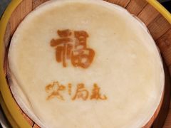 -局气 烤鸭·北京菜(光华路店)