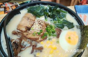 Beef and Pork Noodles