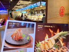 -元通寿司(东骏店)
