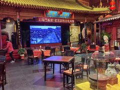 -正阳门饭庄·烤鸭·北京菜(万丰路七里庄店)