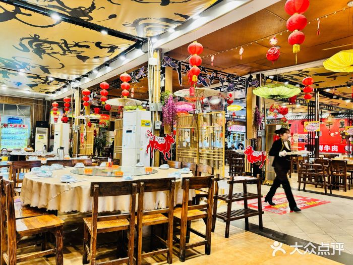 横沥牛庄(总店)图片