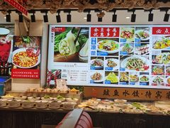 -渔家风味·鲅鱼水饺·央视展播·海鲜天津菜(开发区店)