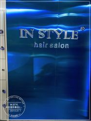 点击看大图 -IN STYLE·全国形象店
