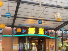 -虾皇(龙虾城旗舰店)