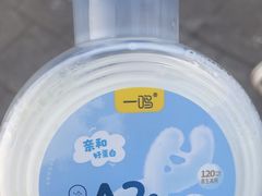 -一鸣真鲜奶吧(五塘广场地铁站店)